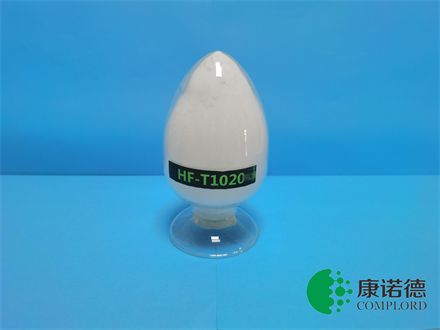無鹵環保阻燃劑HF-T1020