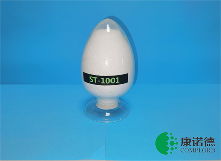 環保阻燃協效劑ST-1001