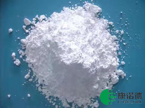 聚丙烯低鹵環保阻燃劑EP-700A
